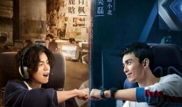 枫丹最新剧情爆料视频在线观看,最新爆料视频深度解析