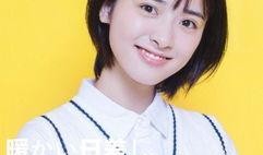 今日爆料沈月,神秘男友身份引网友热议