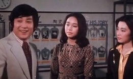 秋霞在线观看23