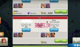 吃瓜部落免费资源领取