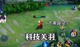 农夫新皮肤爆料视频最新,炫酷造型，带你领略田园风情