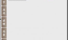 倒计时爆料视频下载安装,下载安装新功能，抢先体验科技魅力