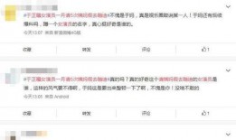 娱乐瓜君爆料入口,揭秘明星幕后故事，带你走进娱乐圈的神秘世界