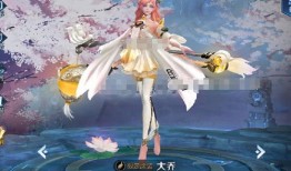 王者大乔皮肤爆料最新版,王者荣耀中的梦幻仙子