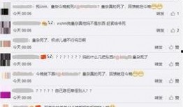 粉丝爆料最新视频,最新视频揭秘明星幕后故事